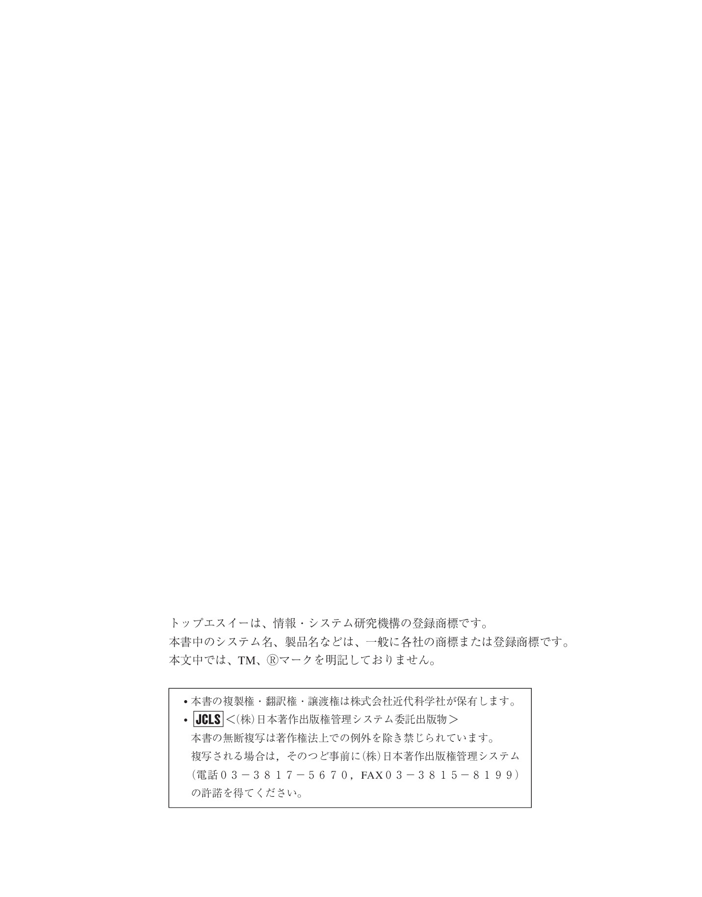サムネイル 3