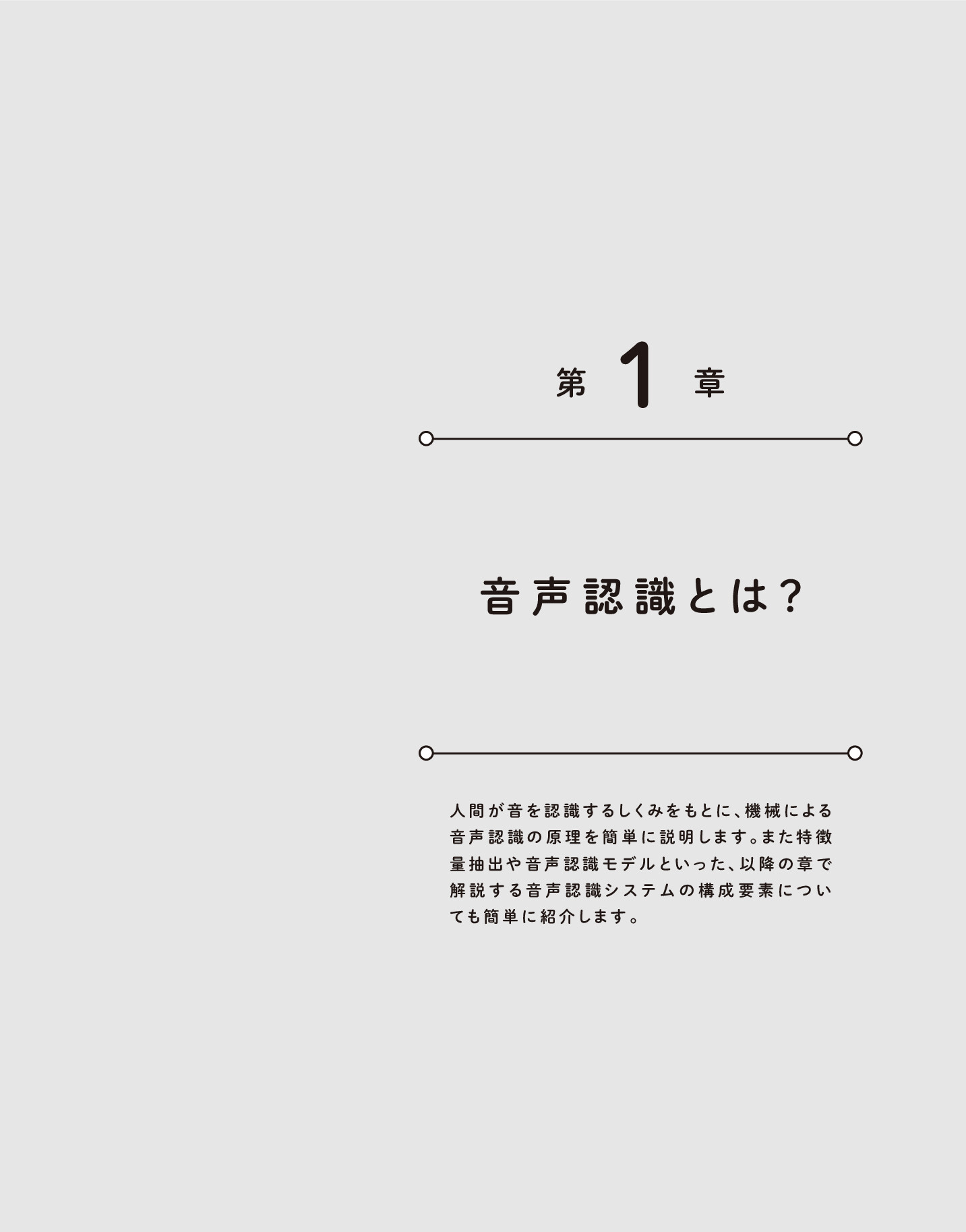 サムネイル 9