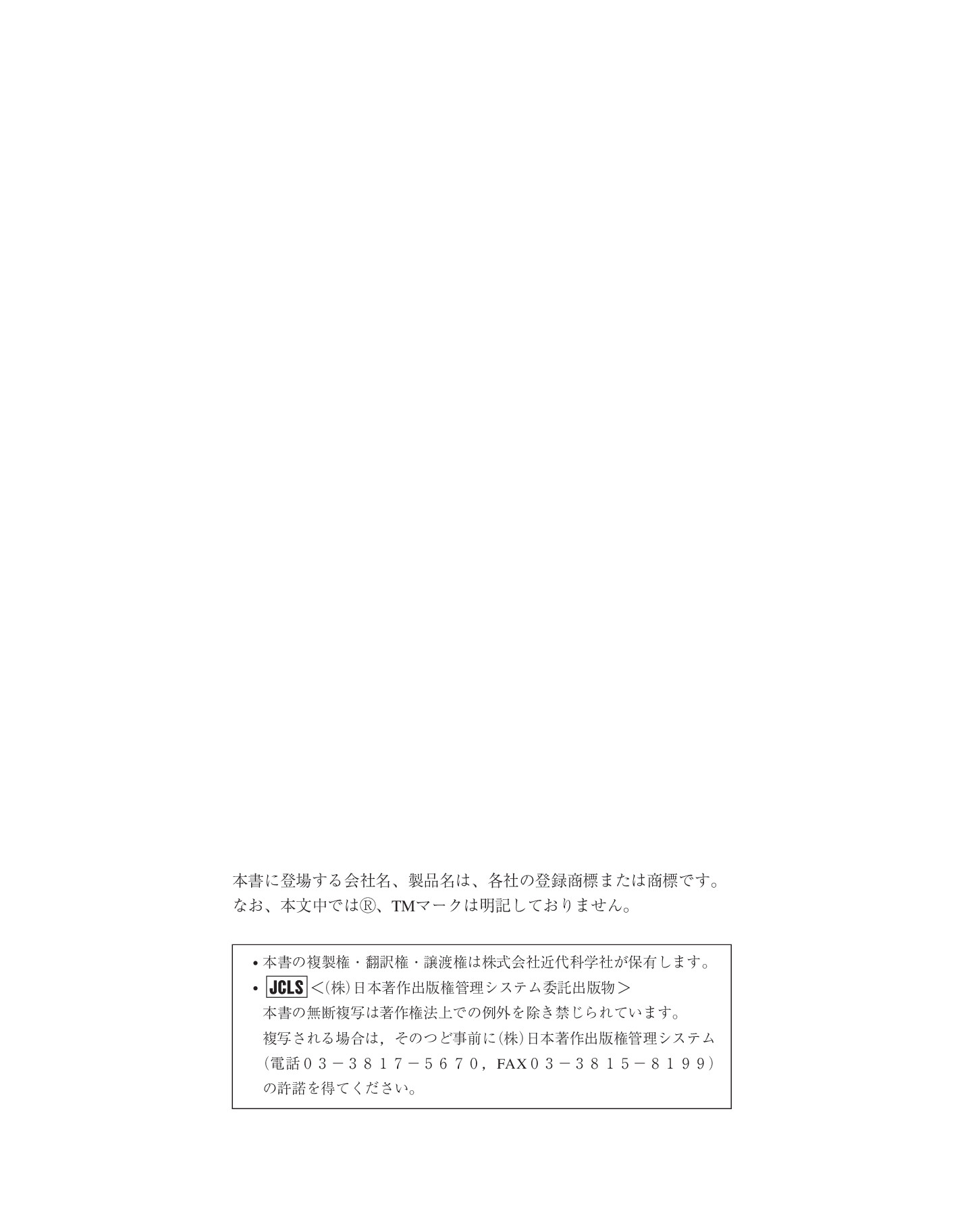サムネイル 3