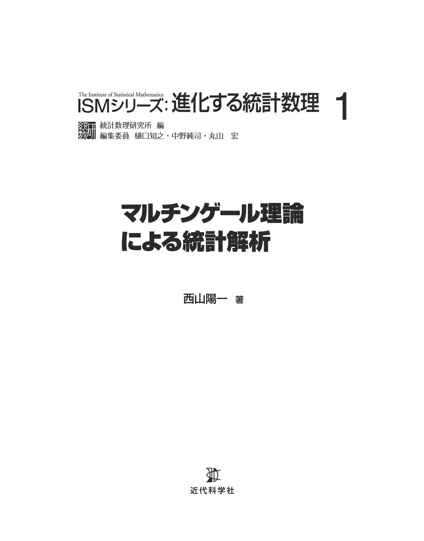 サムネイル 2