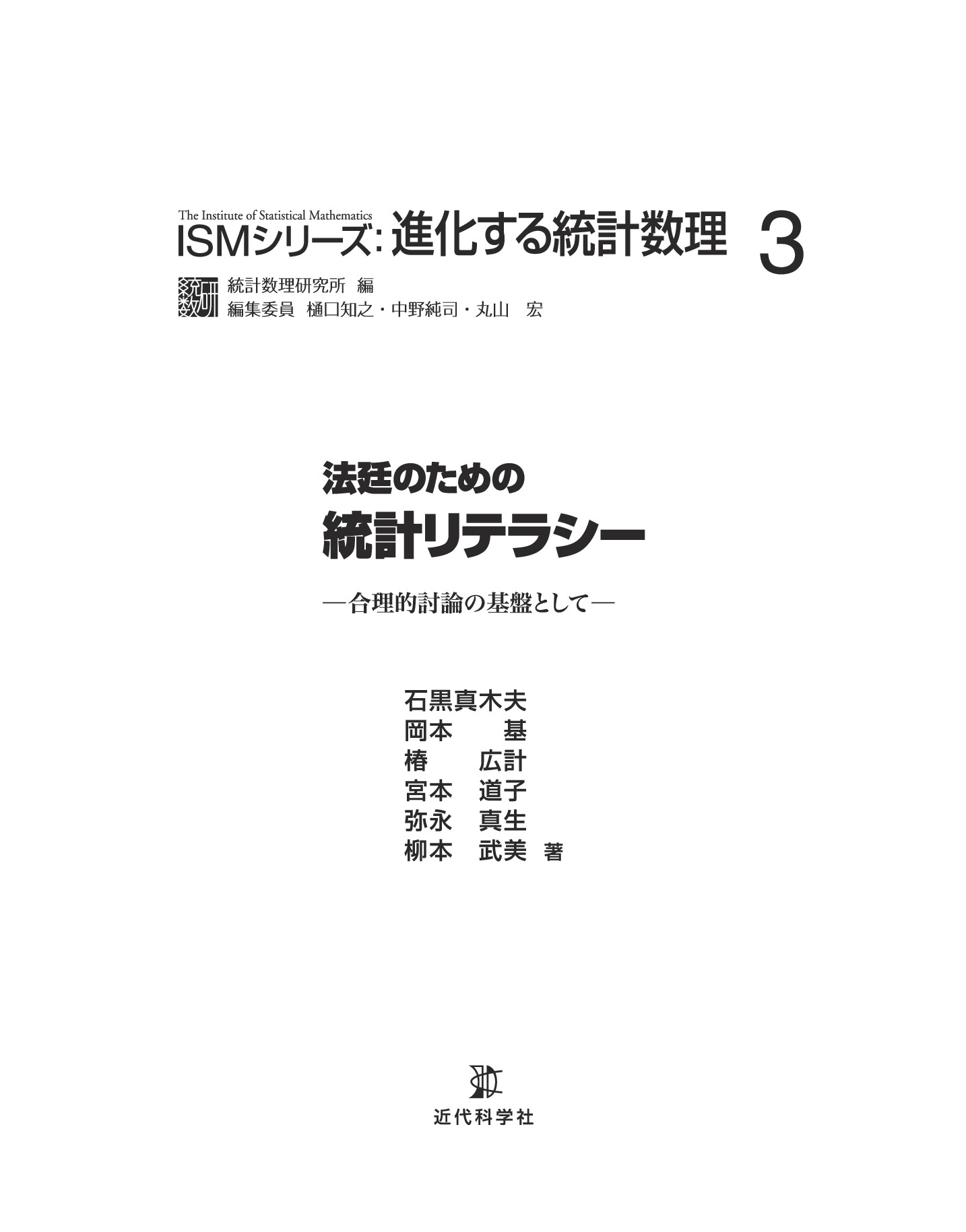 サムネイル 2