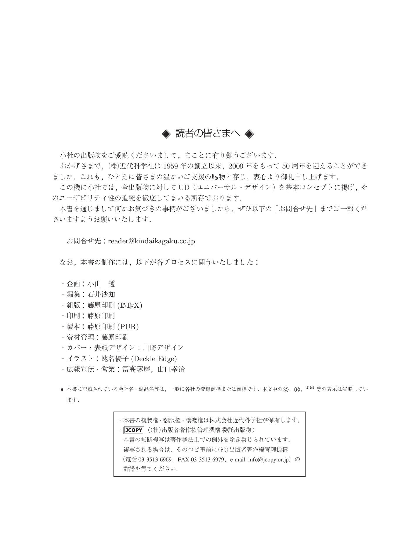 サムネイル 3