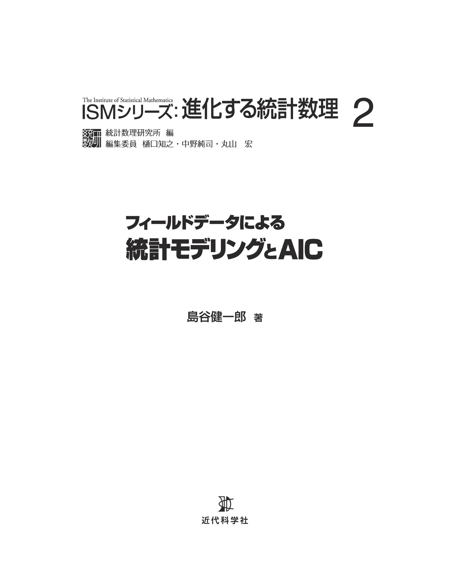 サムネイル 2