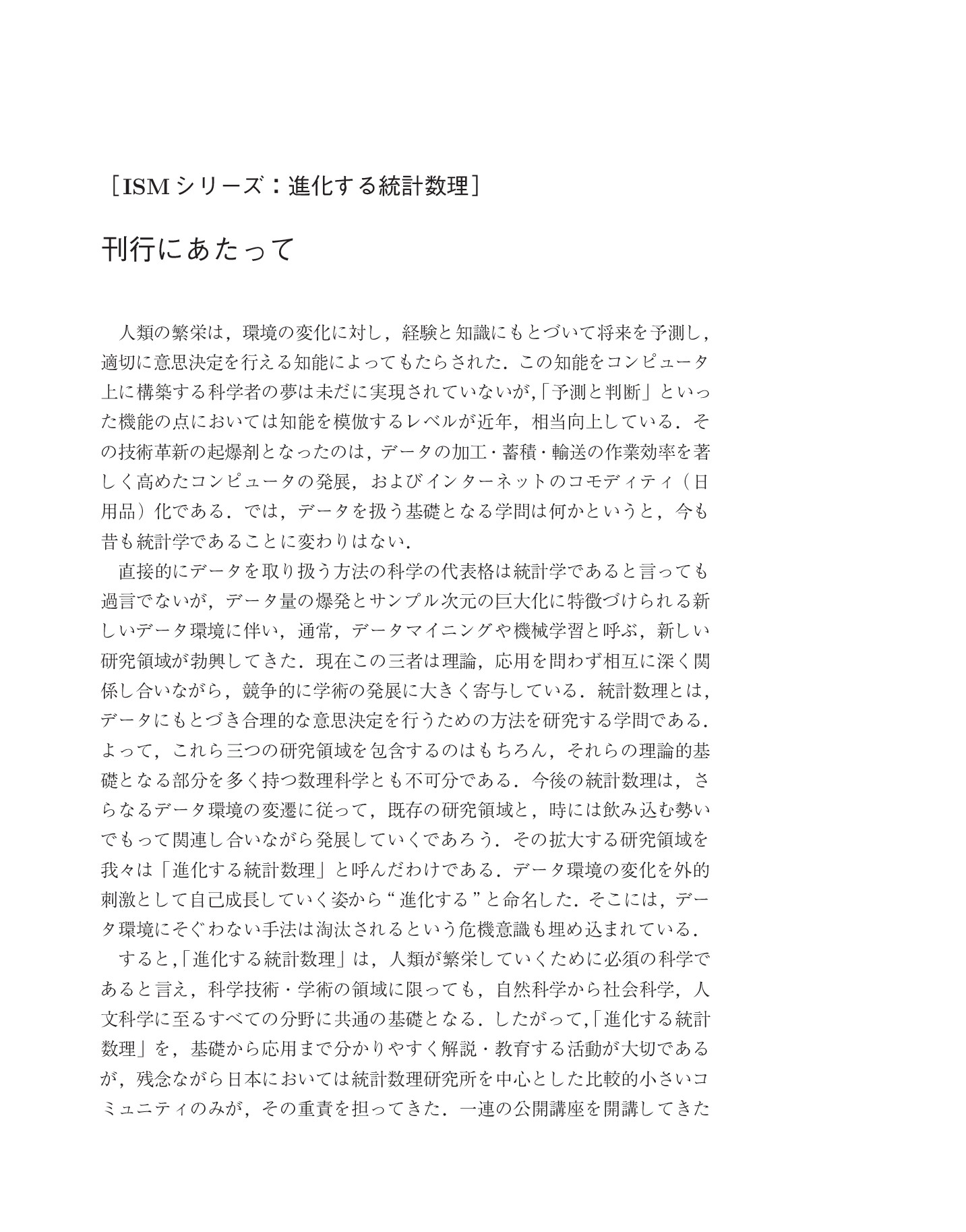 サムネイル 4
