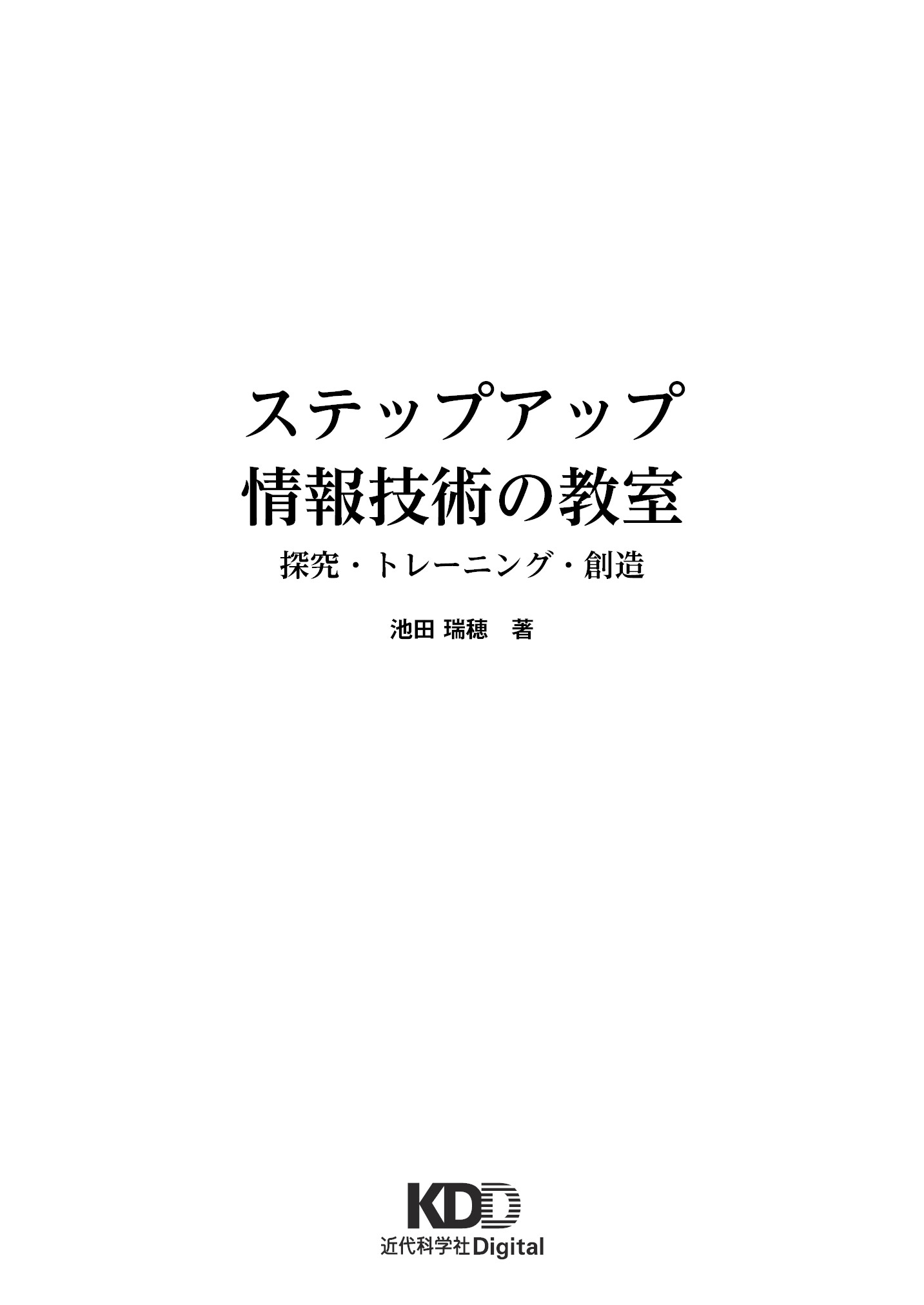 サムネイル 2