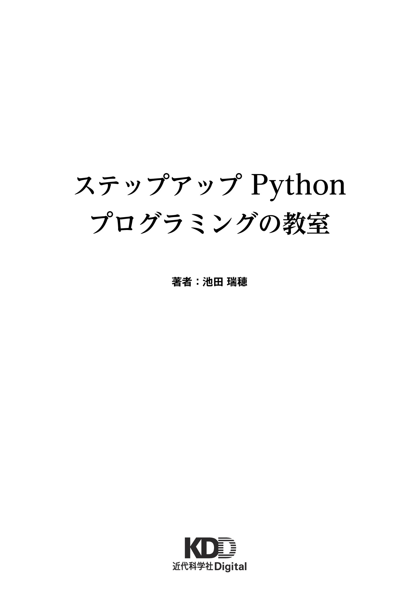 サムネイル 2