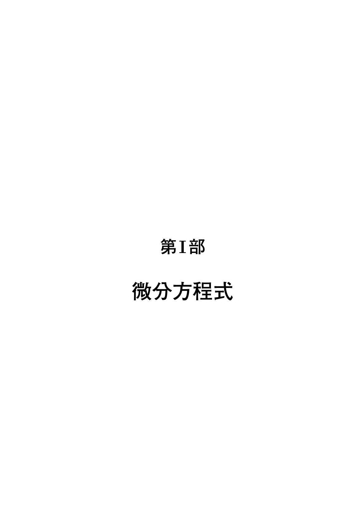 サムネイル 14