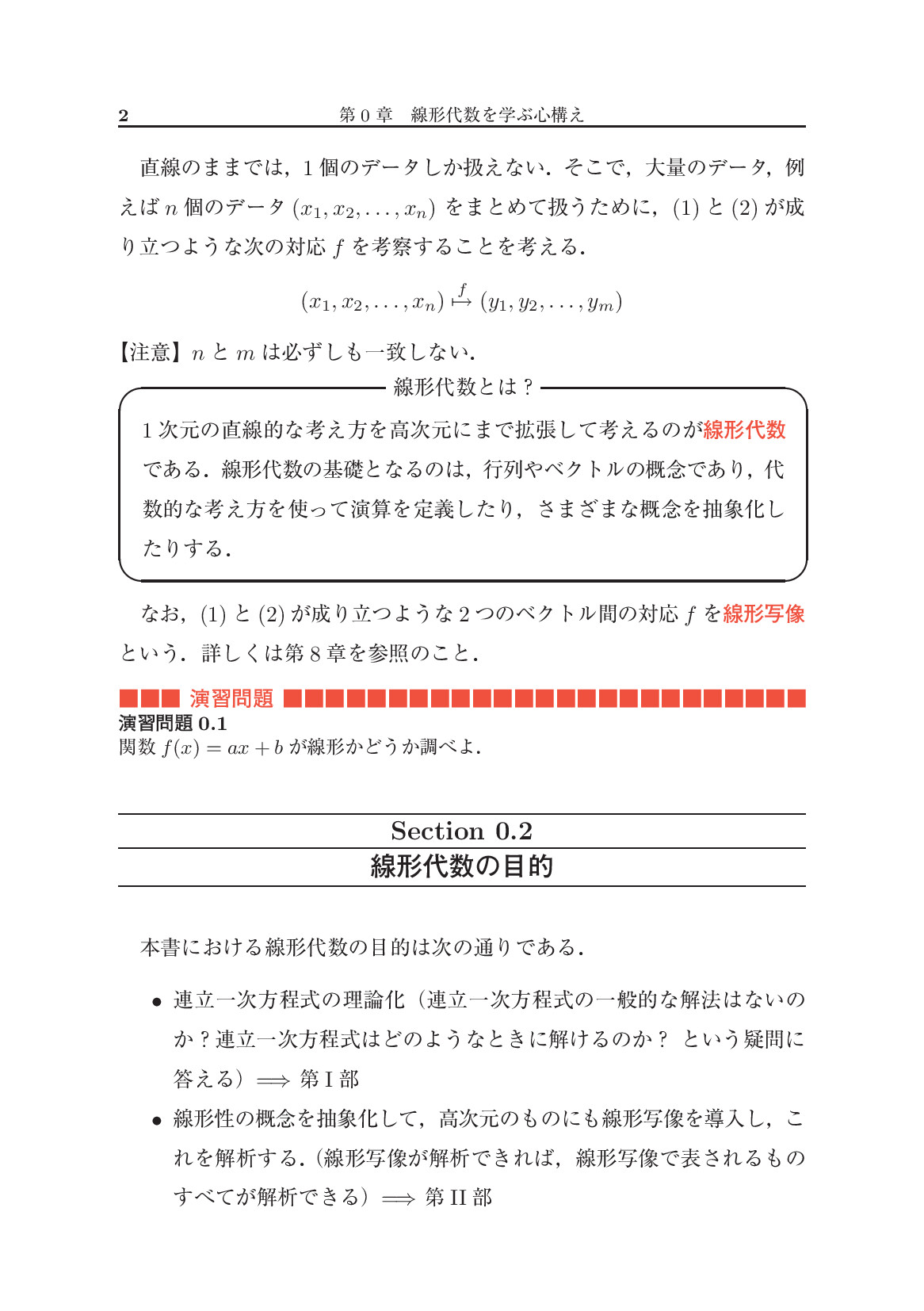 サムネイル 13