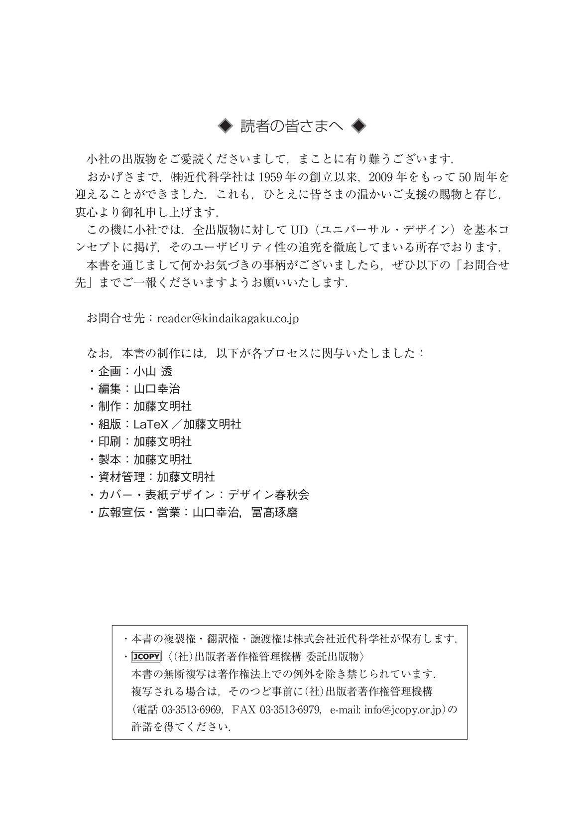 サムネイル 3