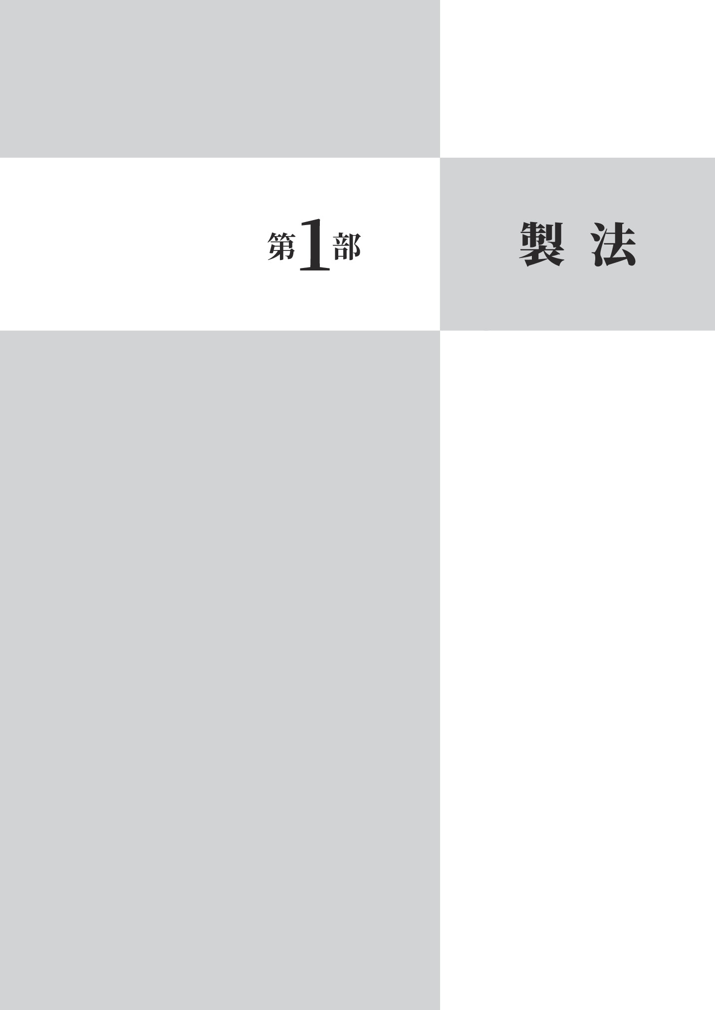 サムネイル 16