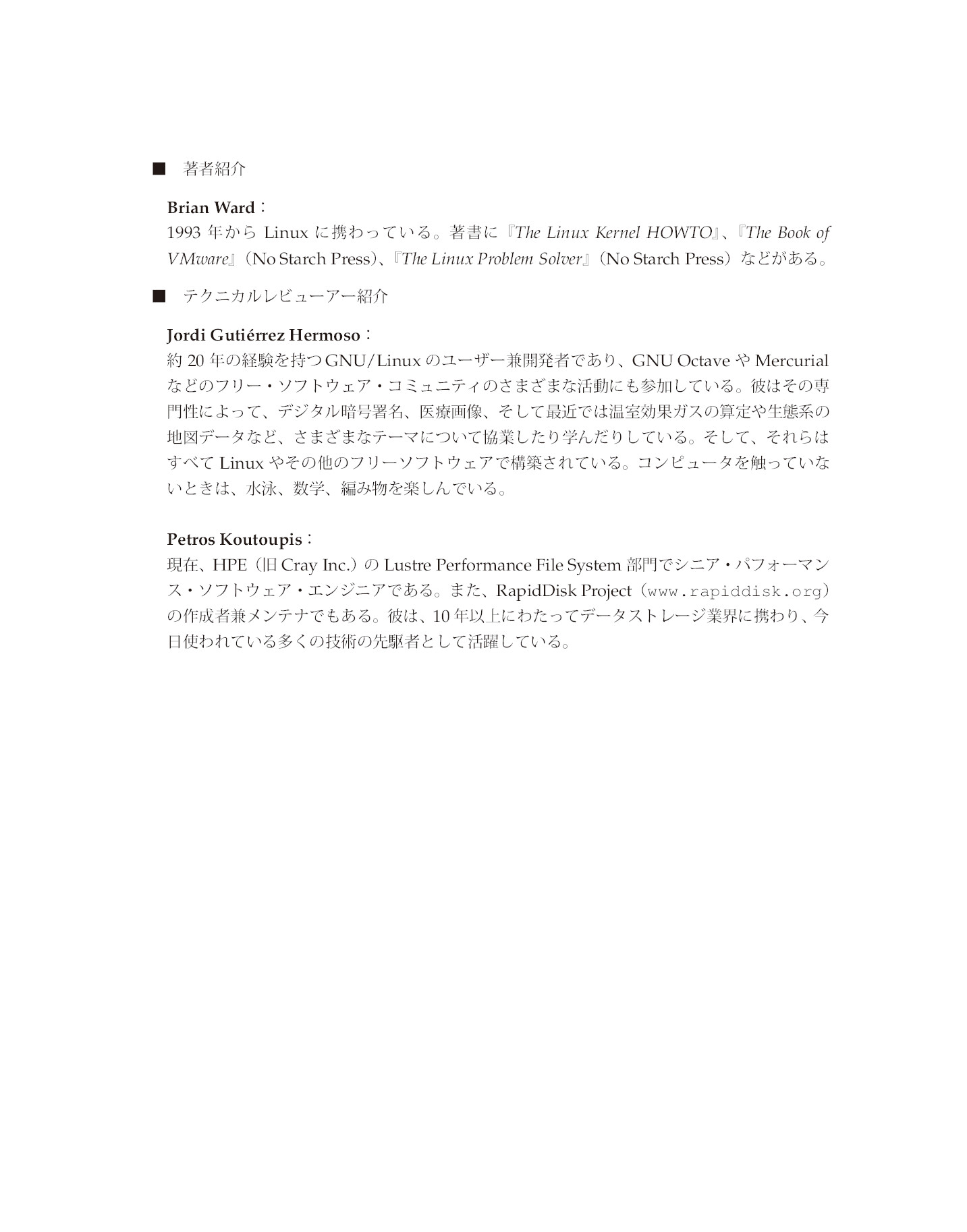 サムネイル 4