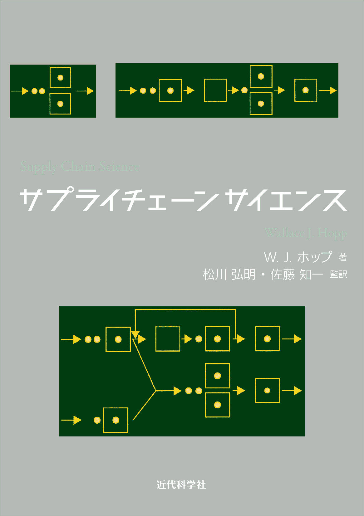 スライド画像