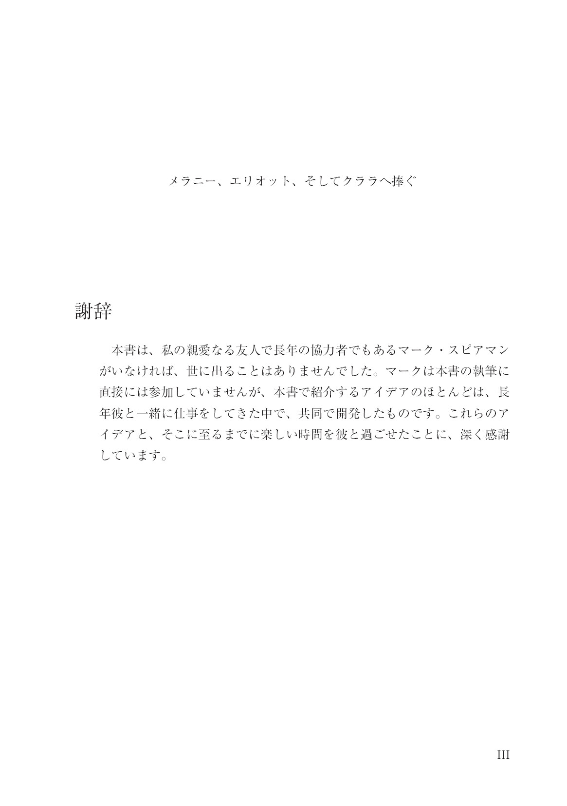 サムネイル 4