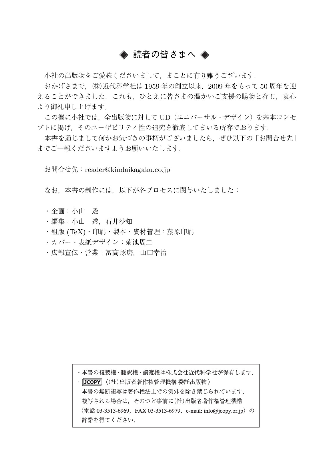 サムネイル 3