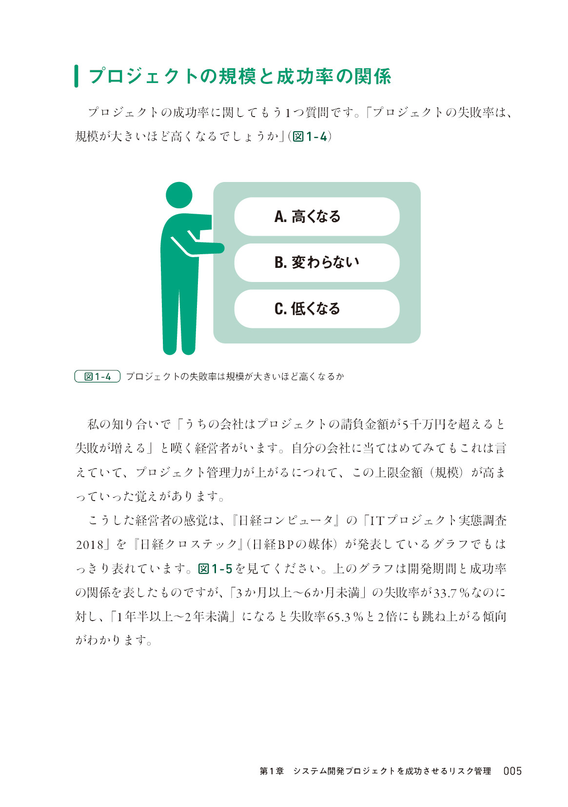 サムネイル 13