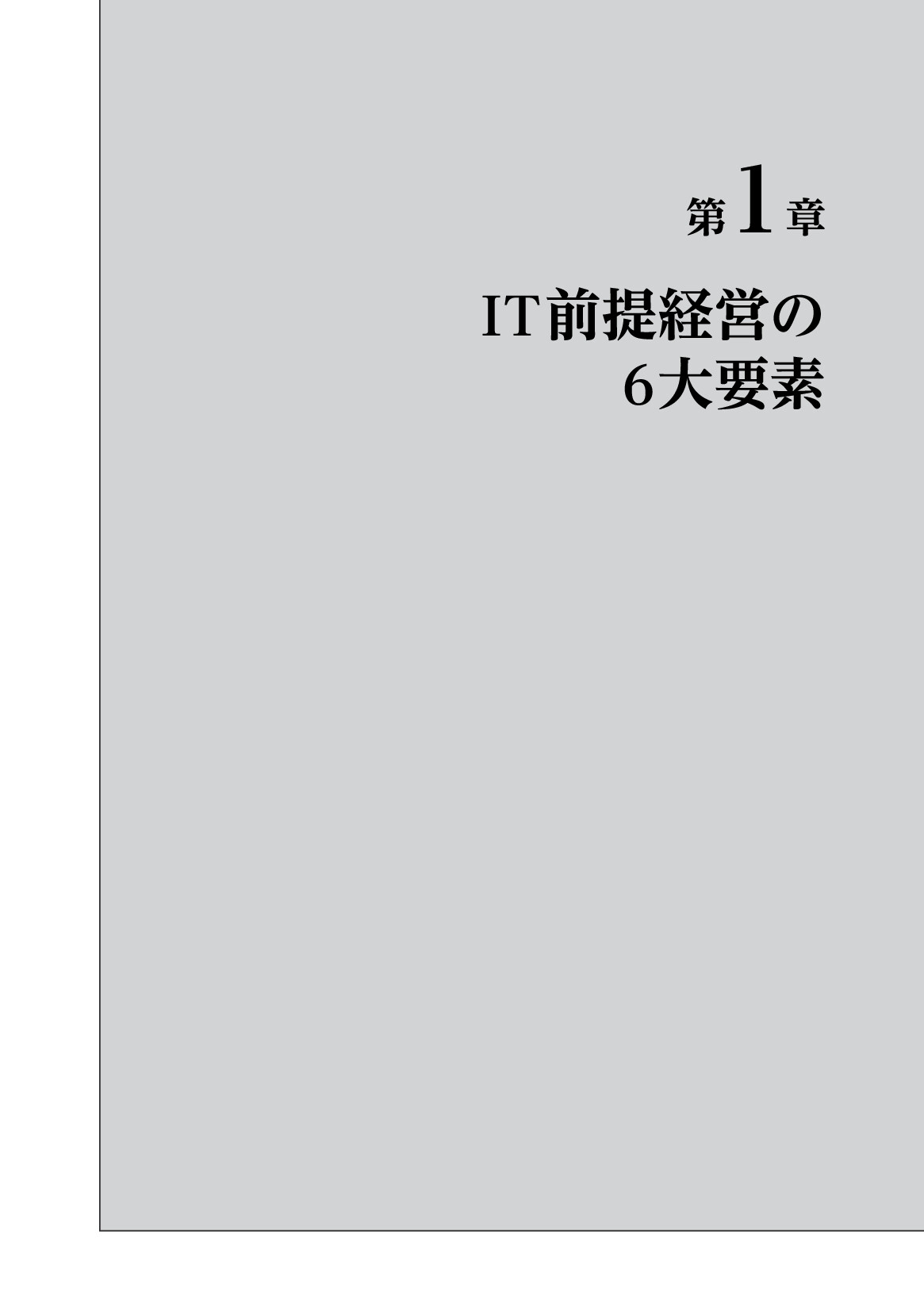 サムネイル 12