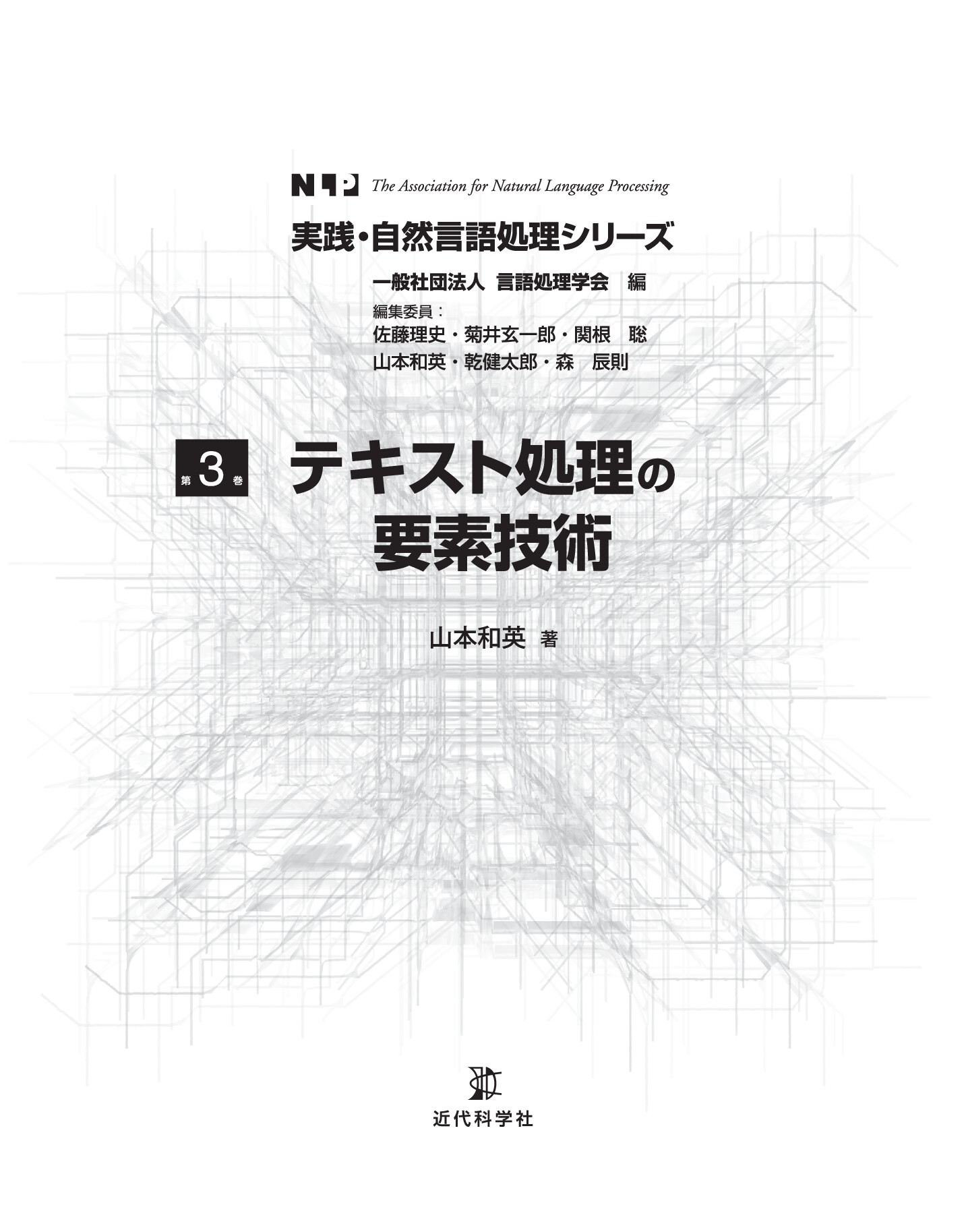 サムネイル 2