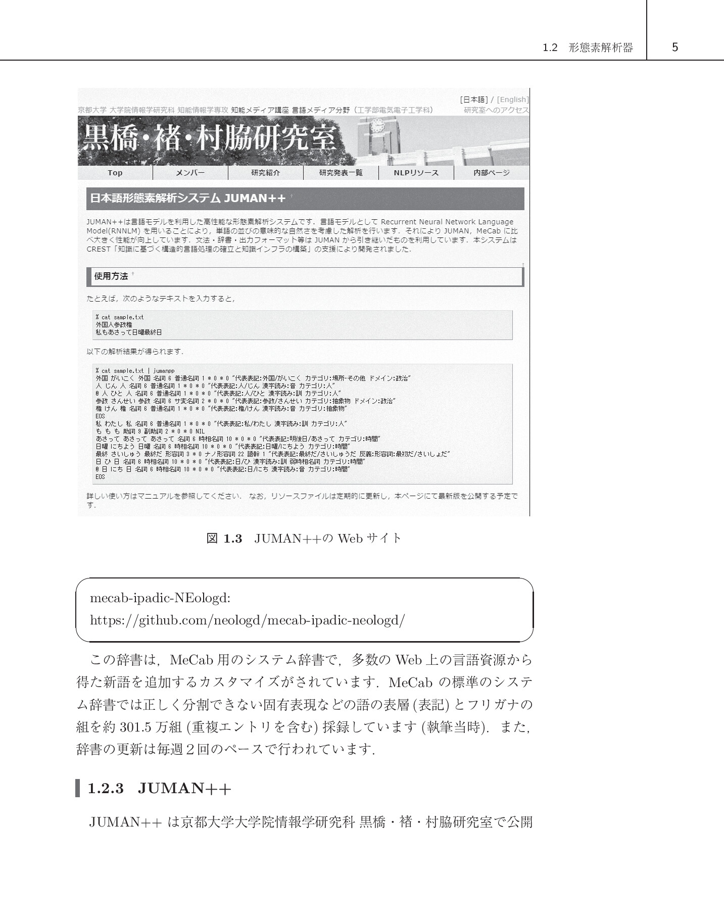 サムネイル 20