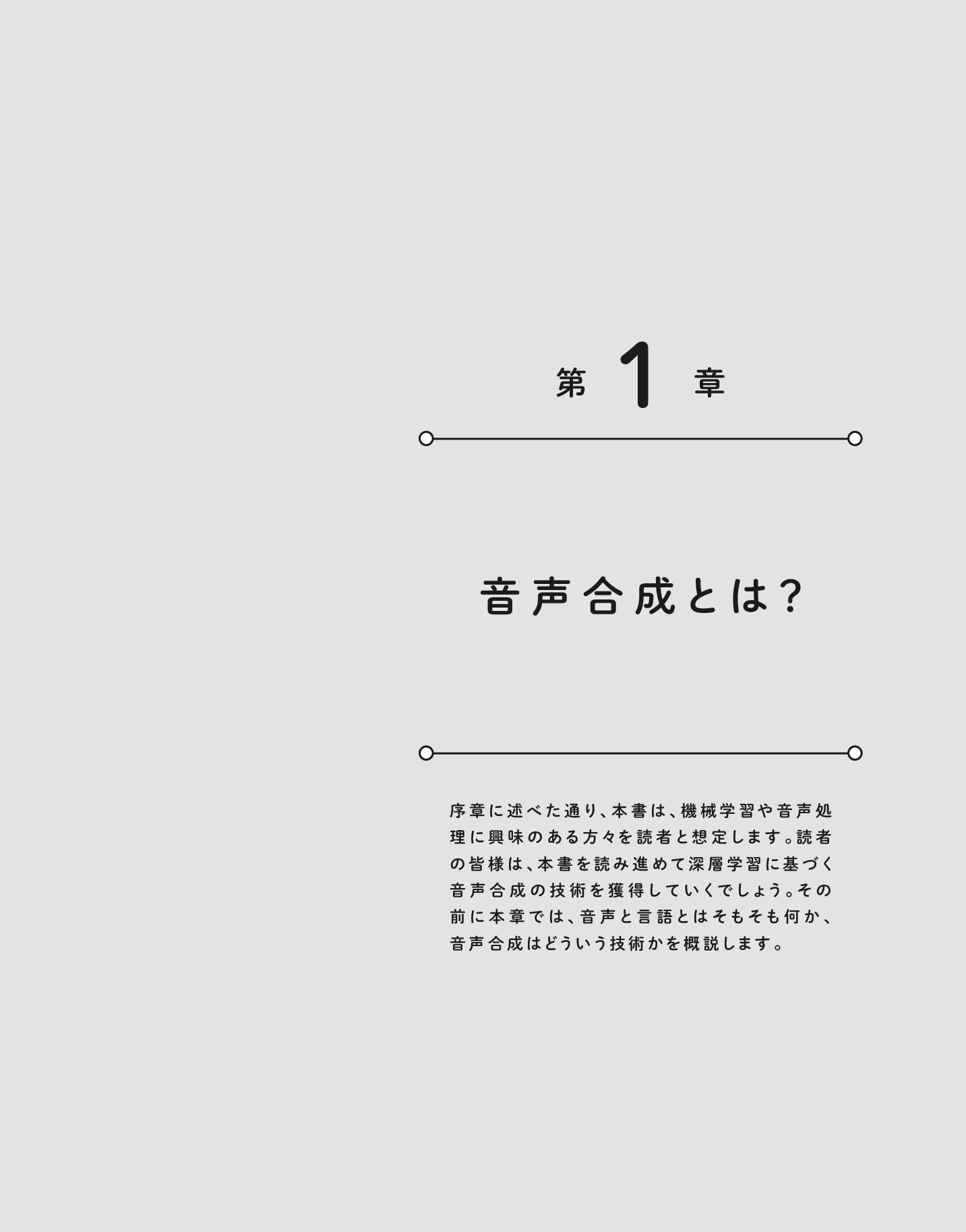 サムネイル 15