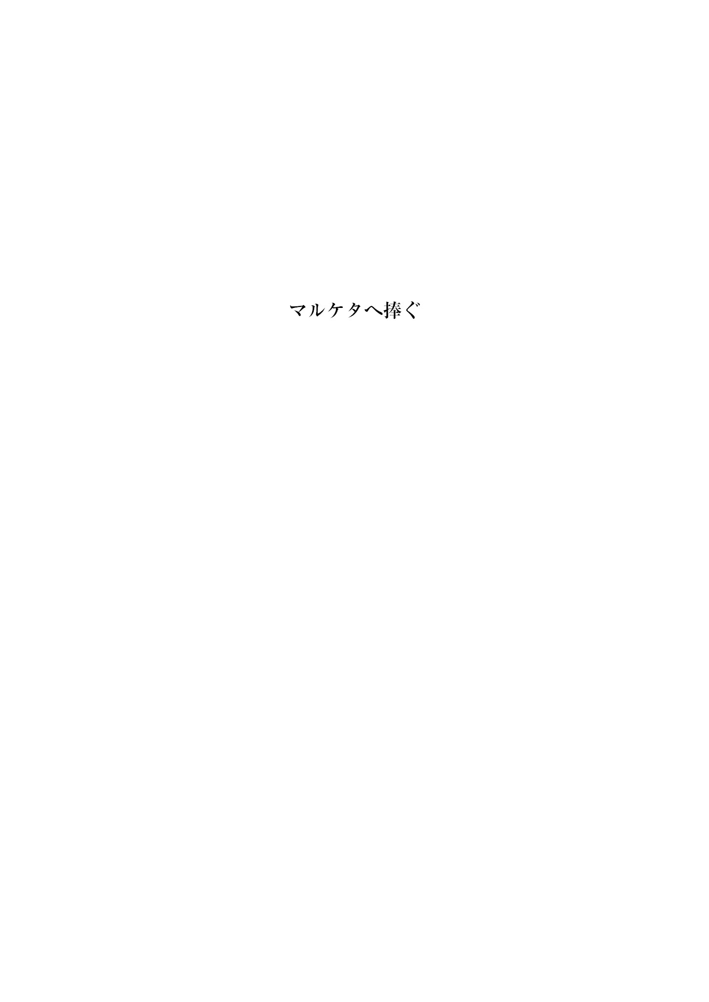 サムネイル 9
