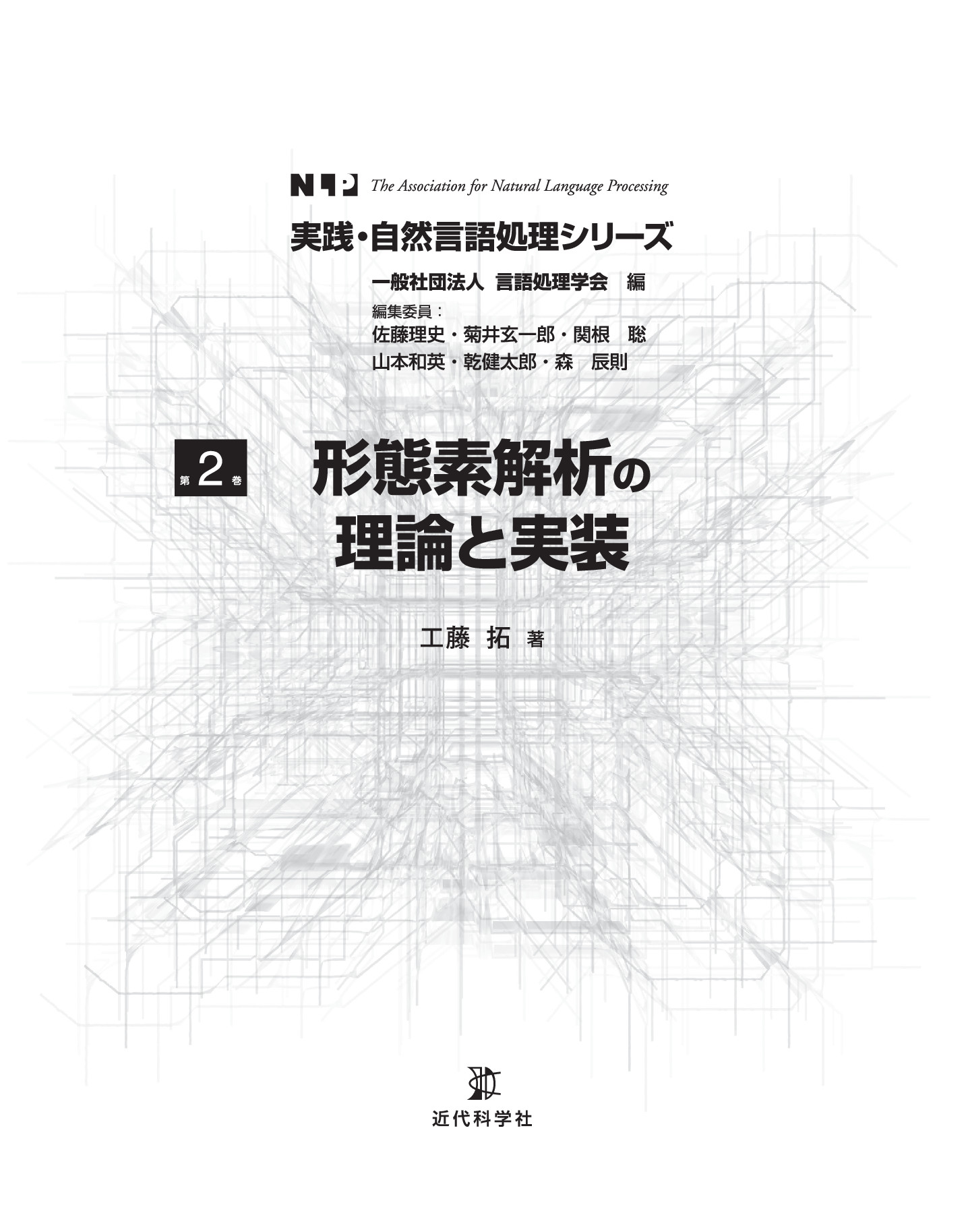 サムネイル 3