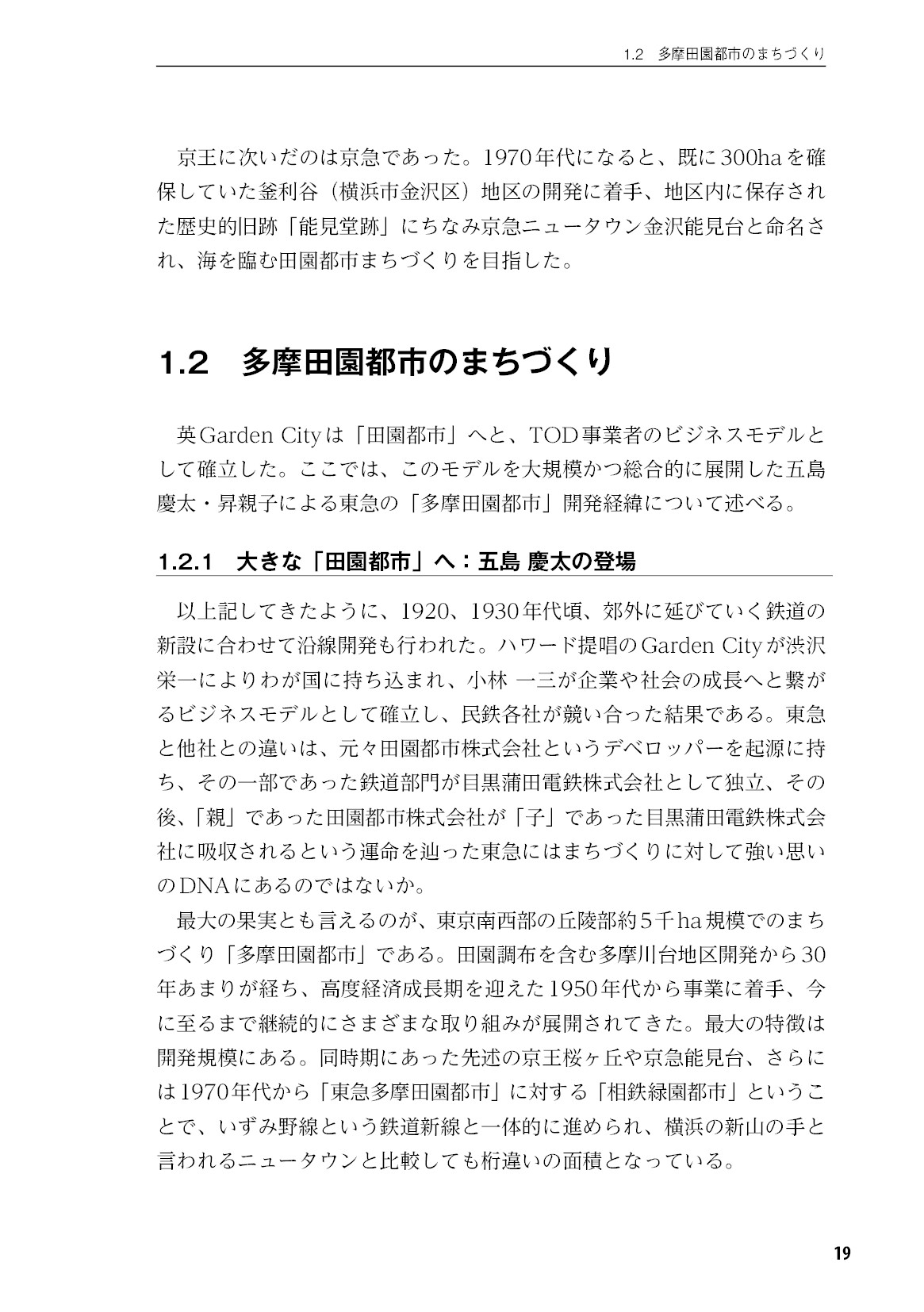 サムネイル 20