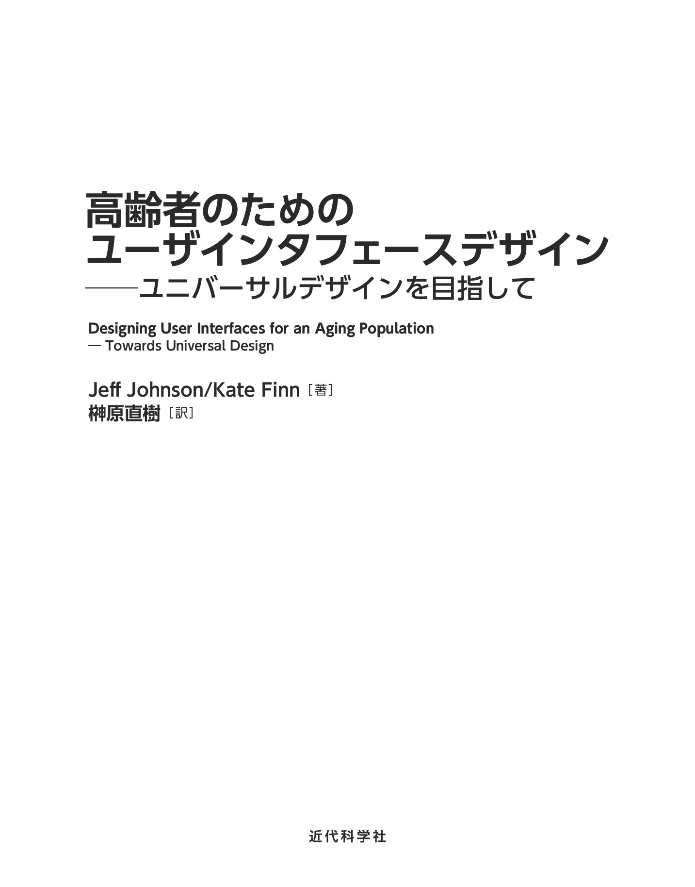 サムネイル 2