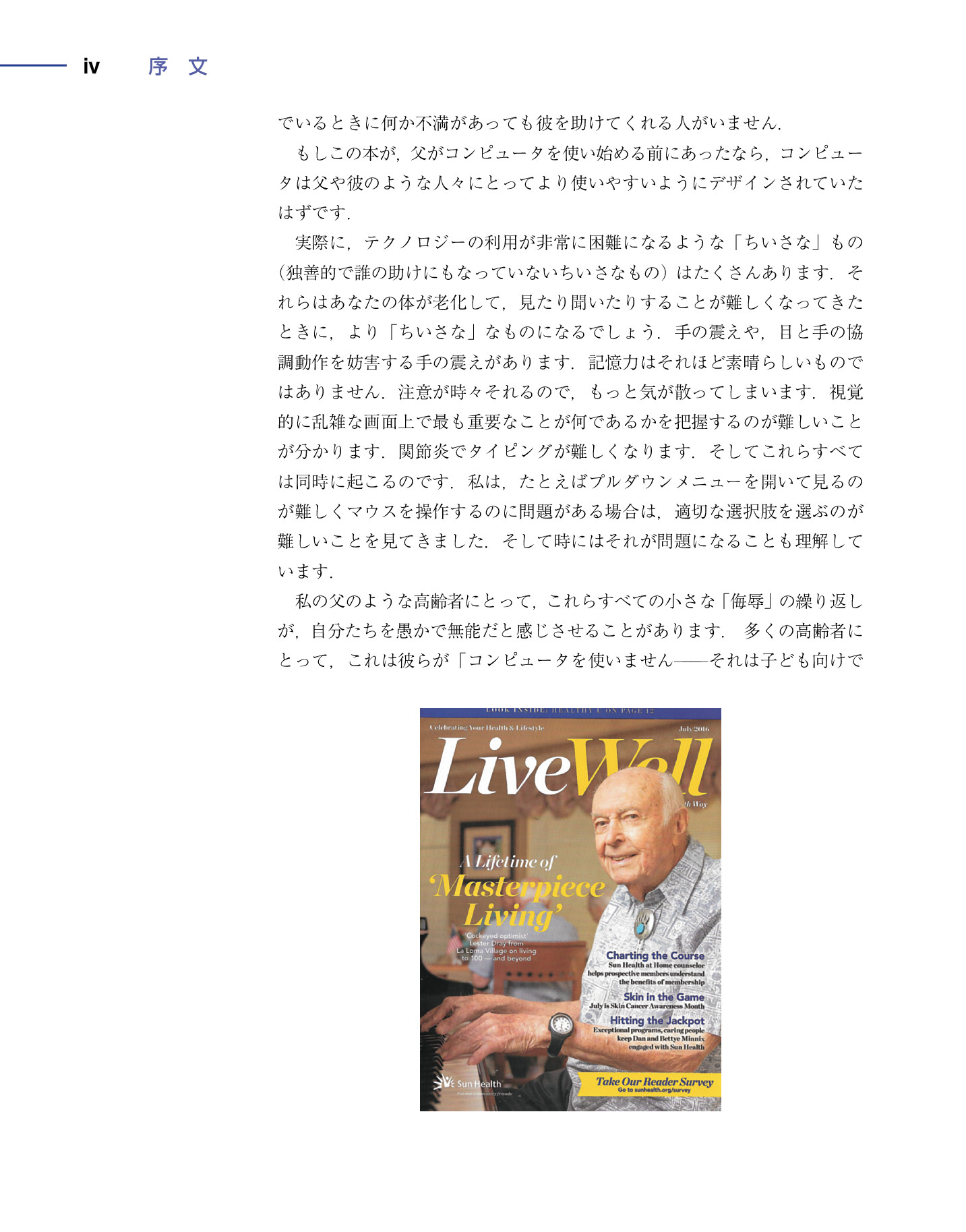 サムネイル 5
