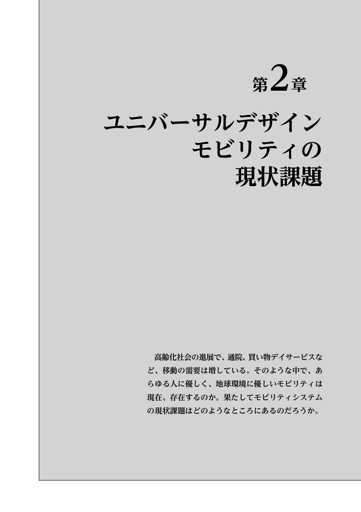 サムネイル 20