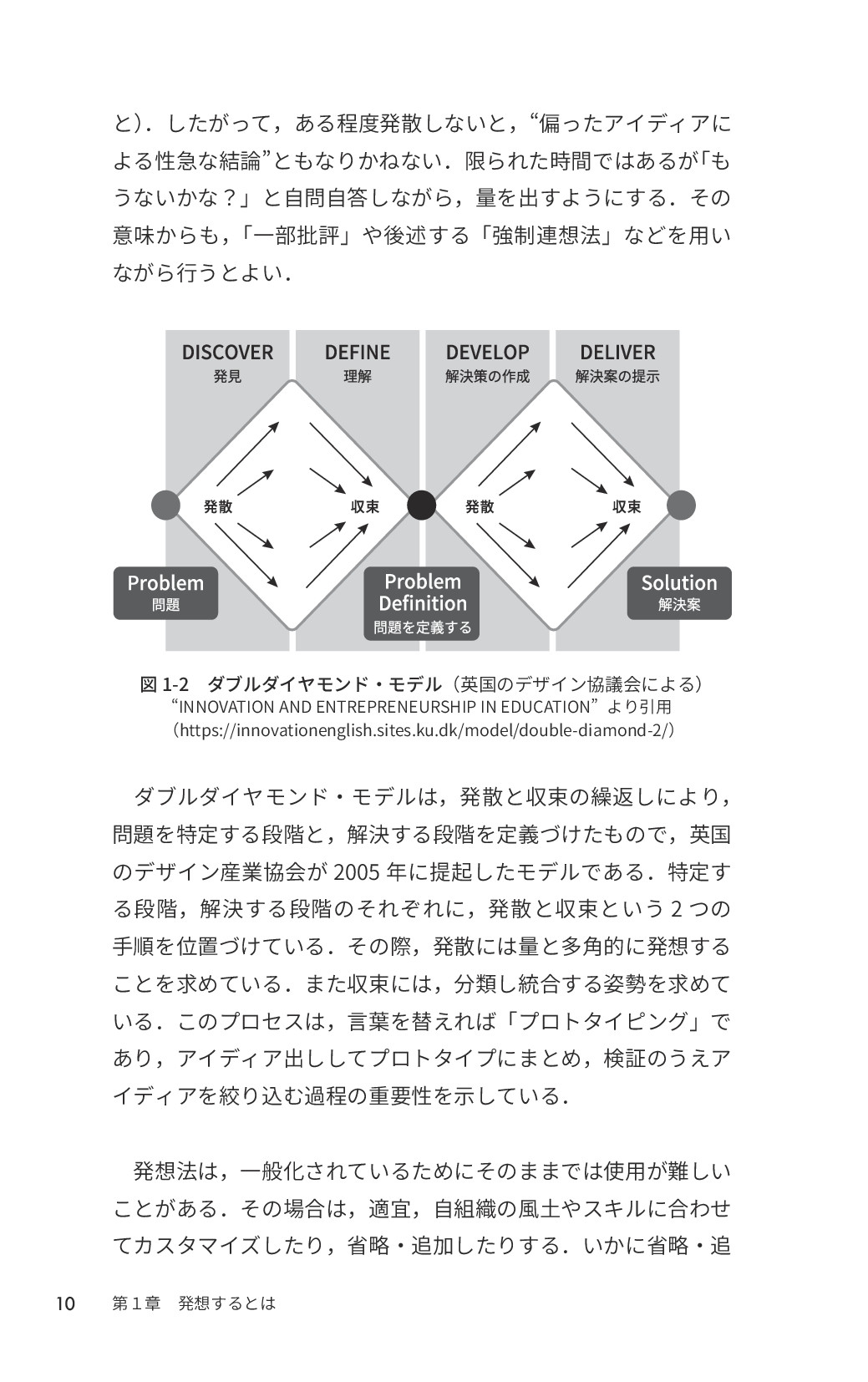 サムネイル 19