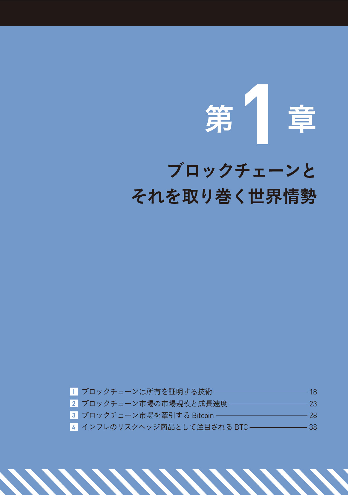 サムネイル 17