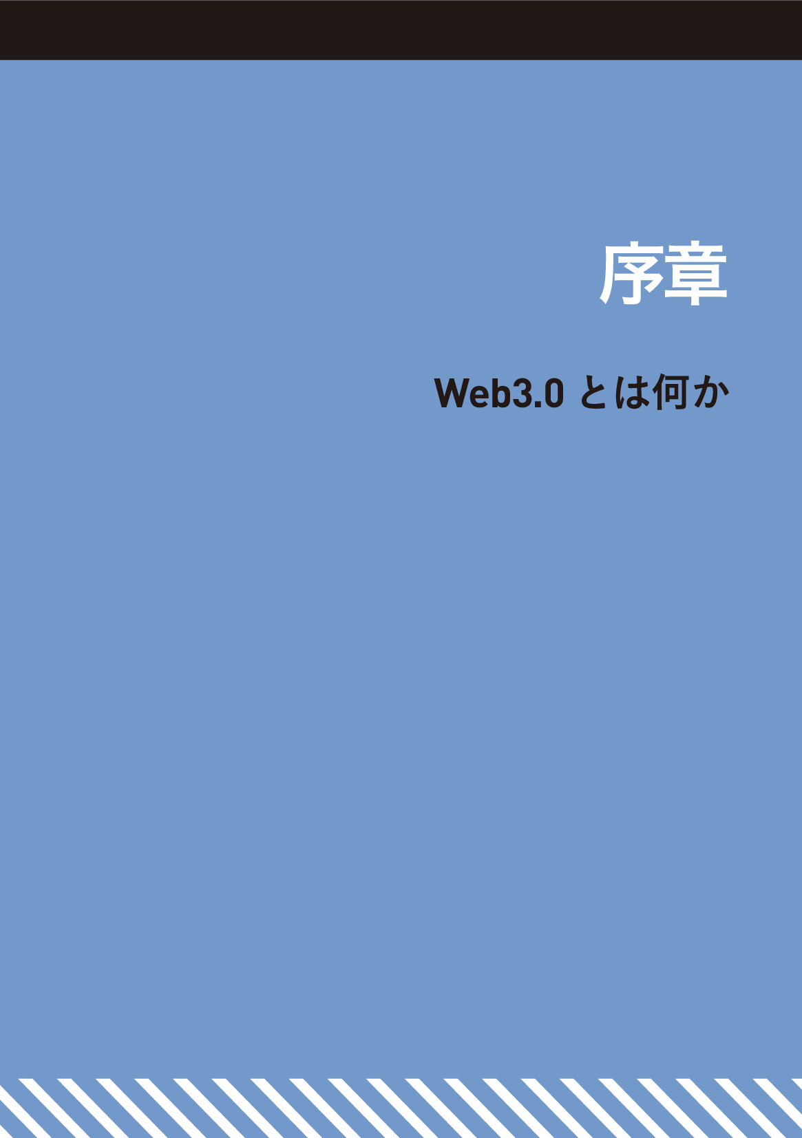 サムネイル 9
