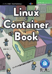 Linux Container Book