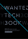 WANTEDLY TECH BOOK