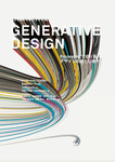 Generative Design  Processingで切り拓く、デザインの新たな地平